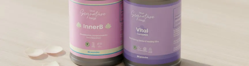 5 Squirrels Launch Your Own Brand Nutraceuticals