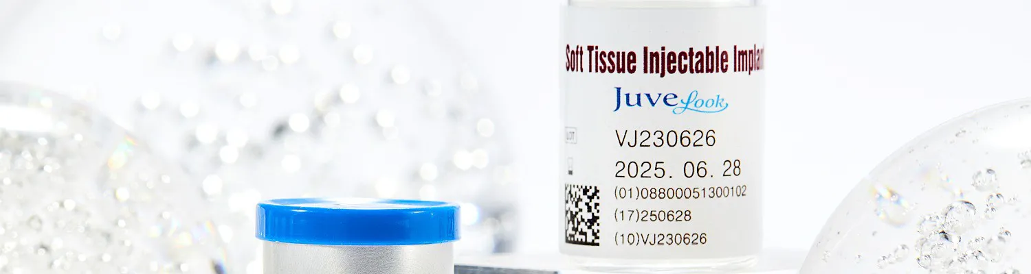 JUVELOOK Now Available to Order from Fillmed UK via Church Pharmacy